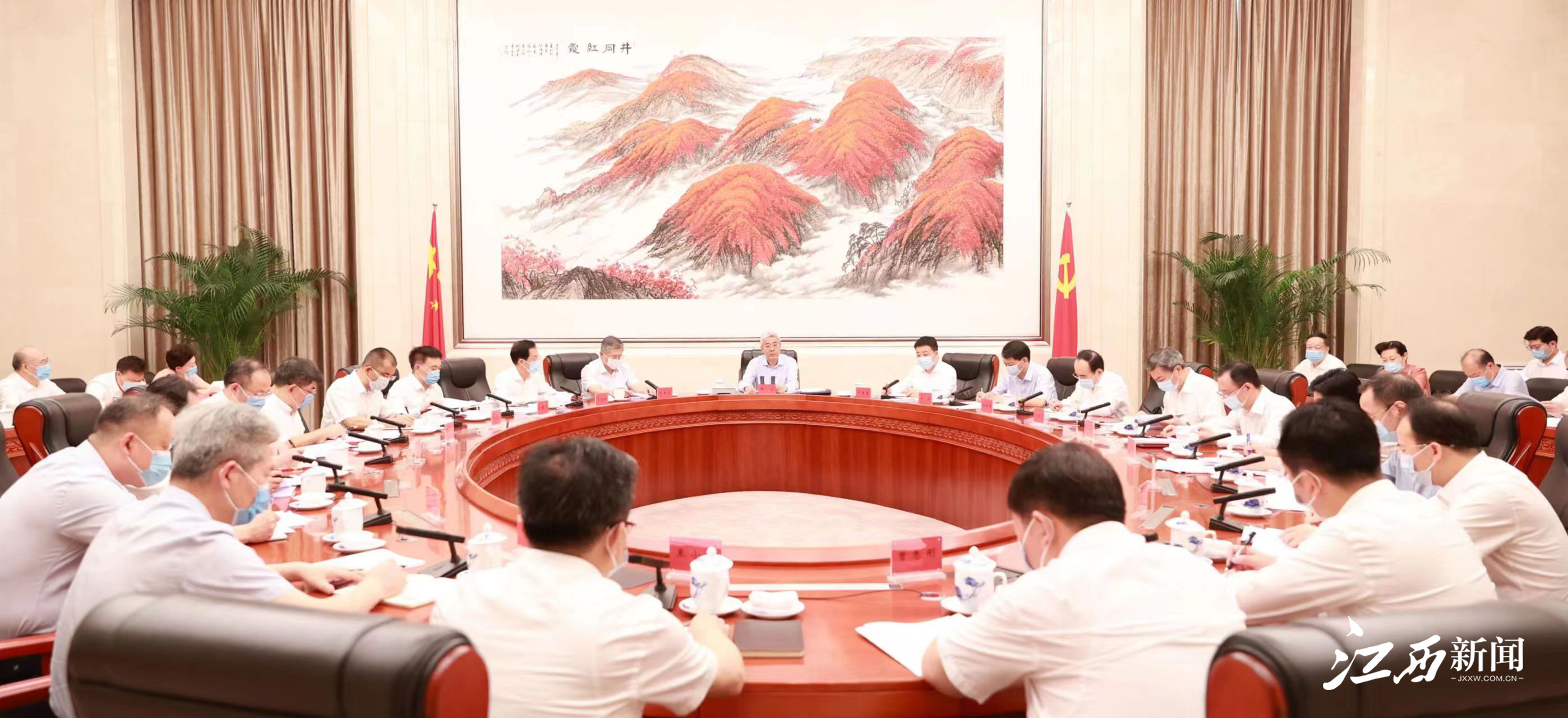尹弘主持召开省委主题教育领导小组第四次会议